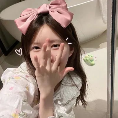 全面扫荡